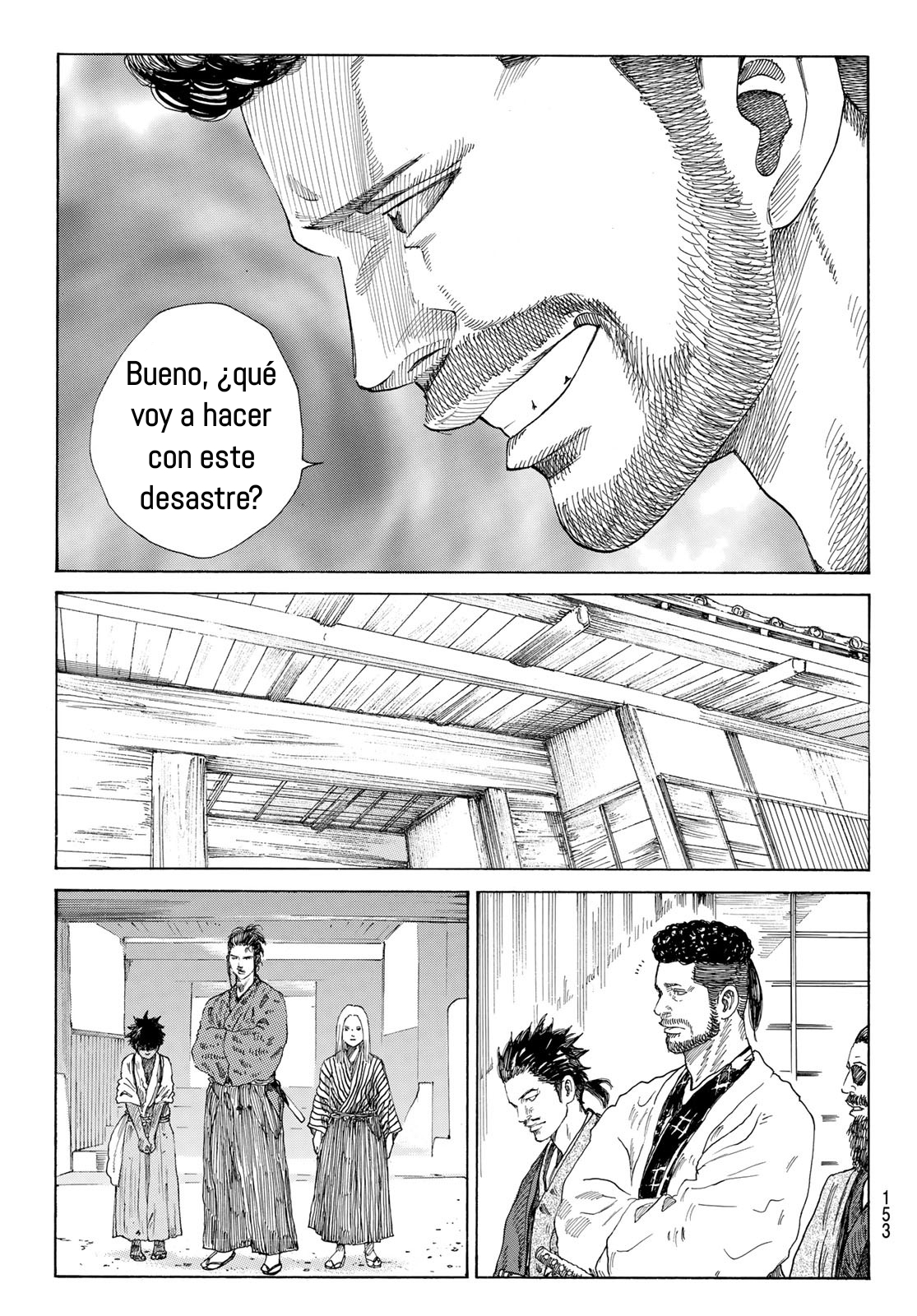 Ao no Miburo Capitulo 6 página 12