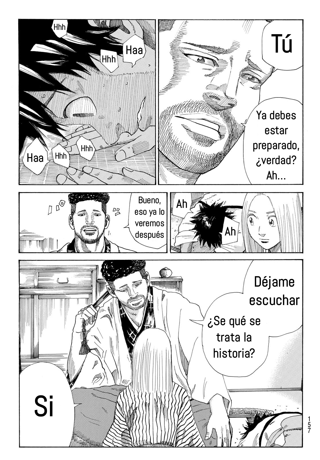 Ao no Miburo Capitulo 6 página 16