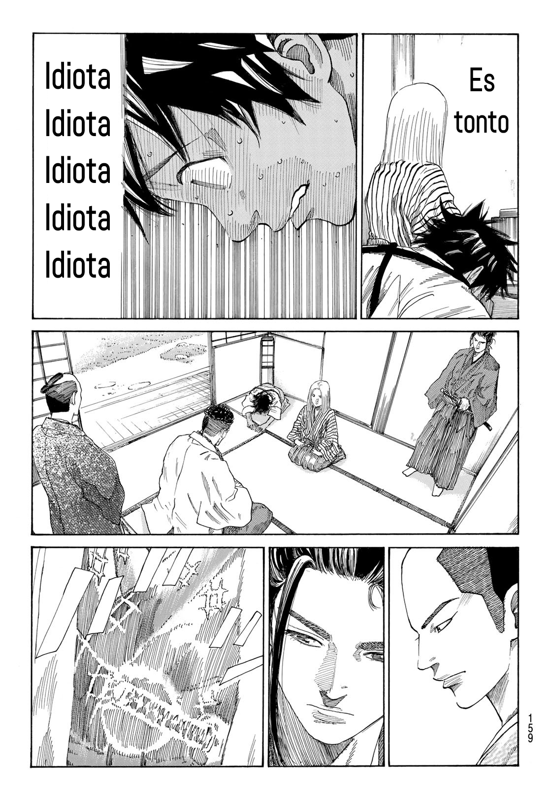Ao no Miburo Capitulo 6 página 18