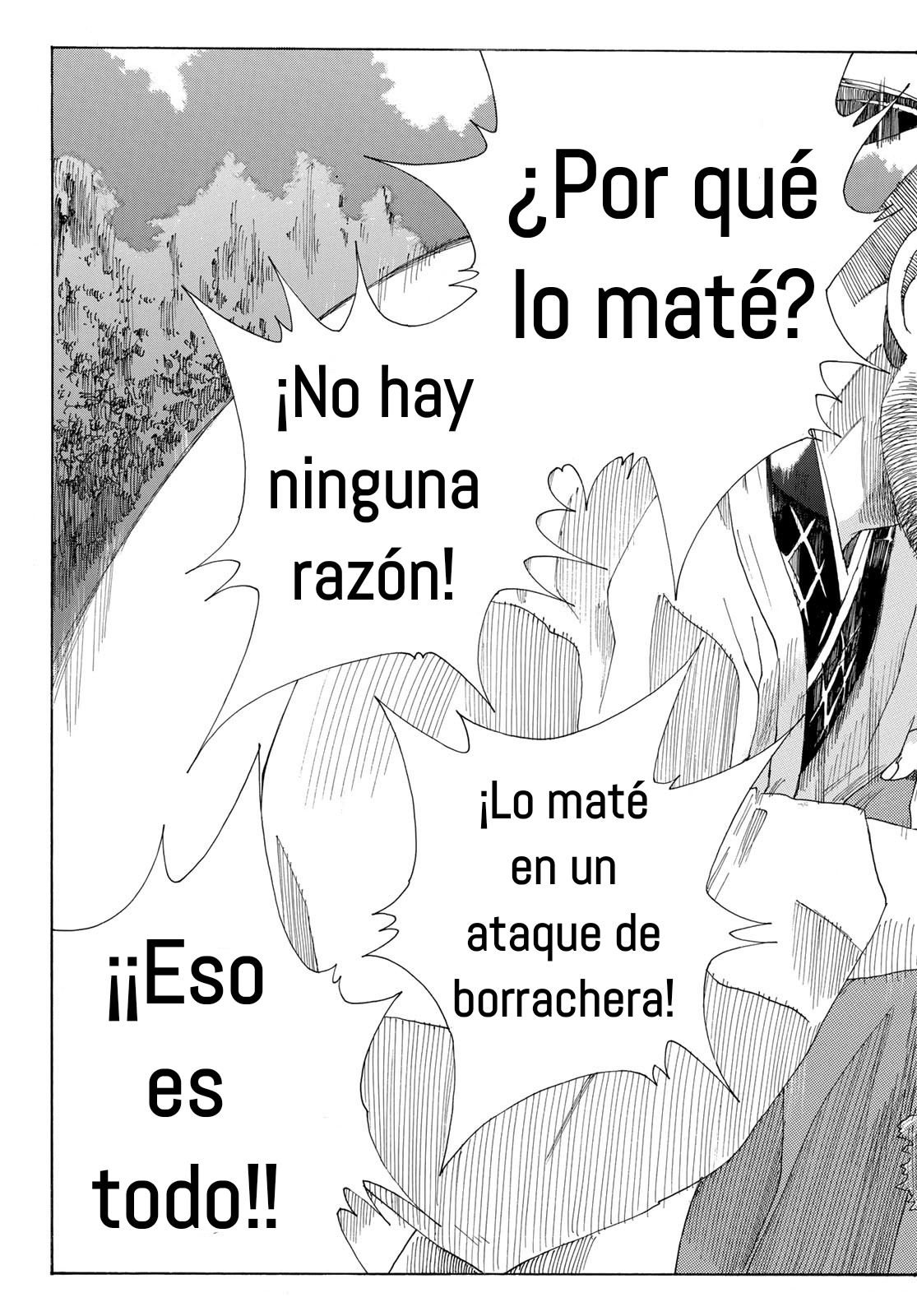 Ao no Miburo Capitulo 6 página 20
