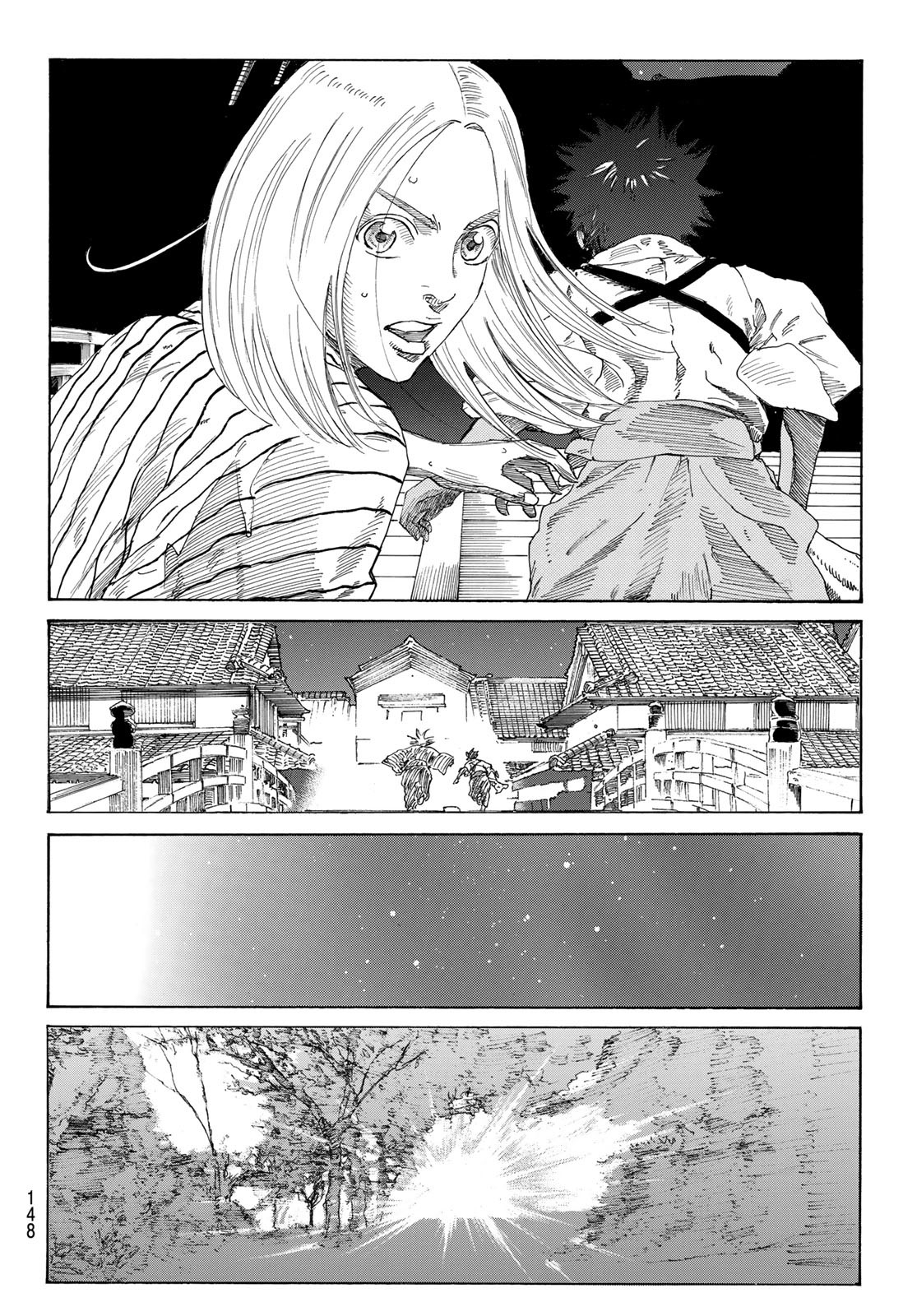 Ao no Miburo Capitulo 6 página 7