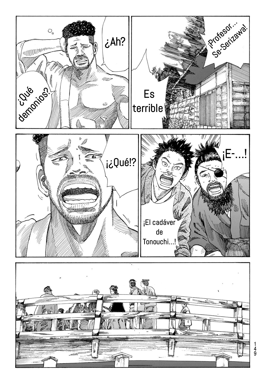 Ao no Miburo Capitulo 6 página 8