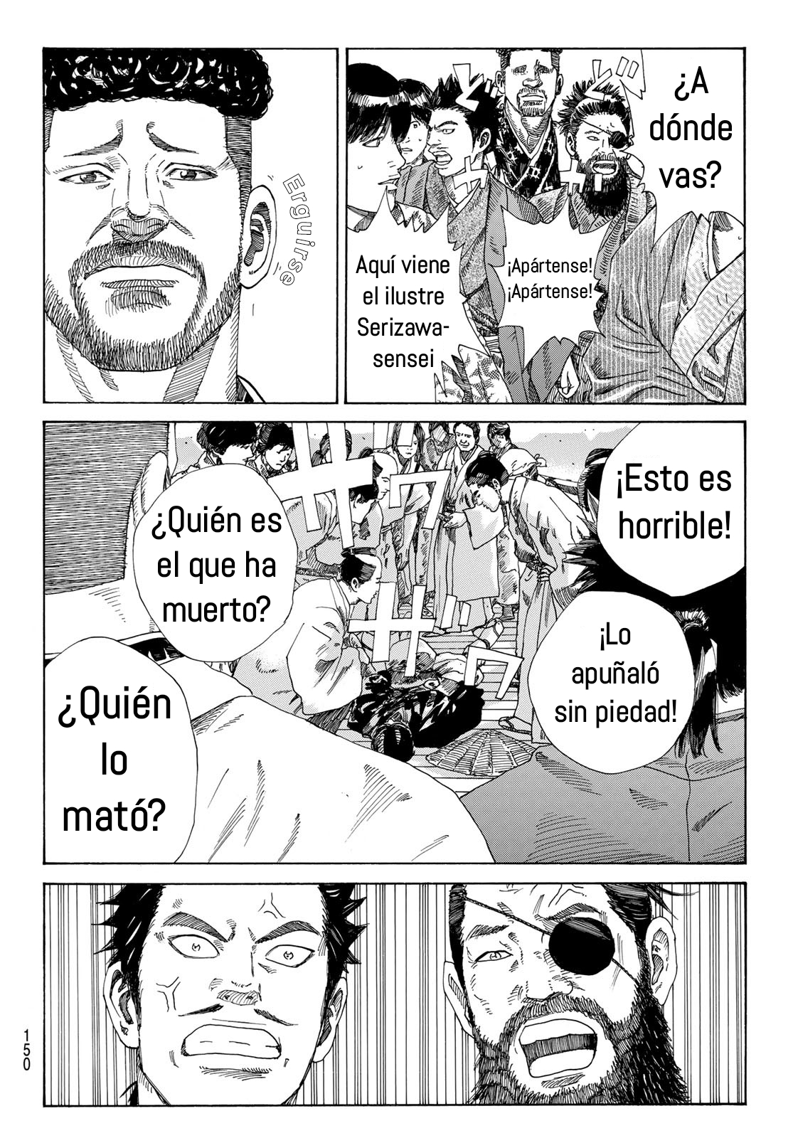 Ao no Miburo Capitulo 6 página 9