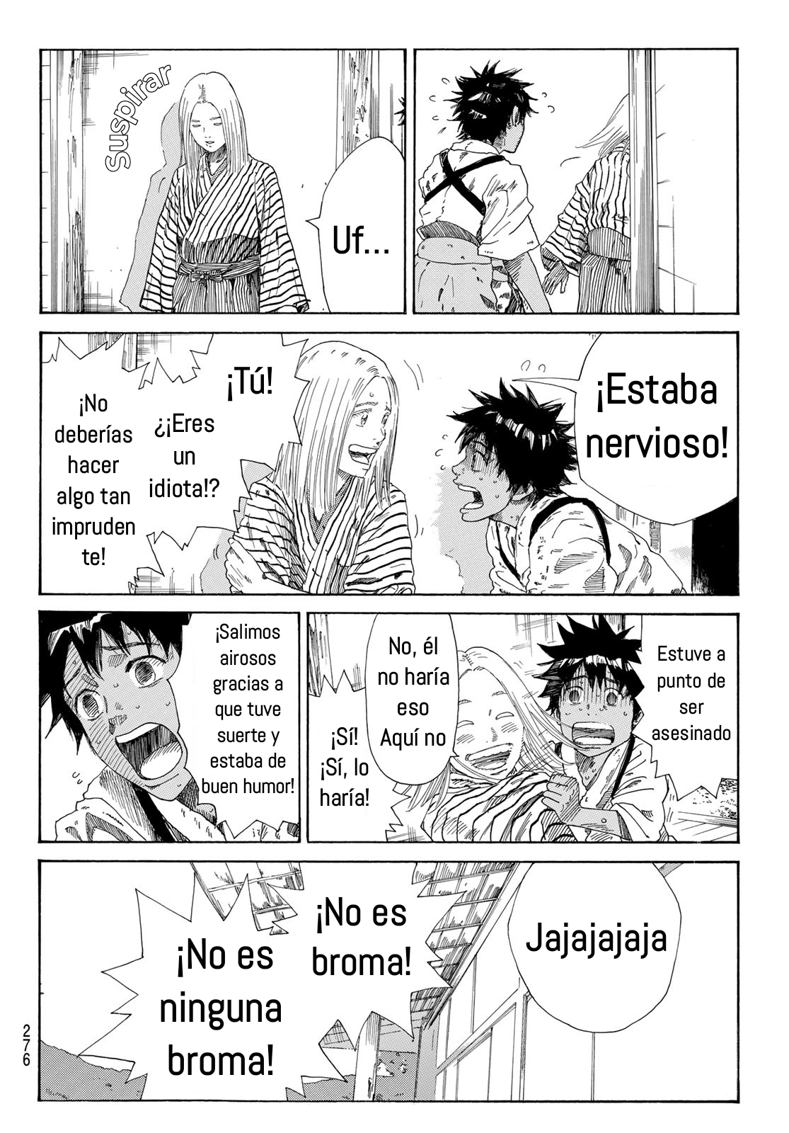 Ao no Miburo Capitulo 7 página 13