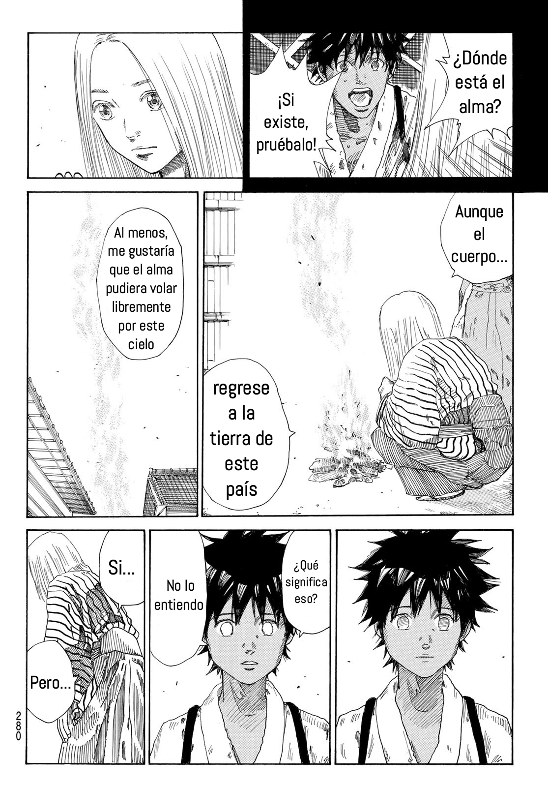 Ao no Miburo Capitulo 7 página 17