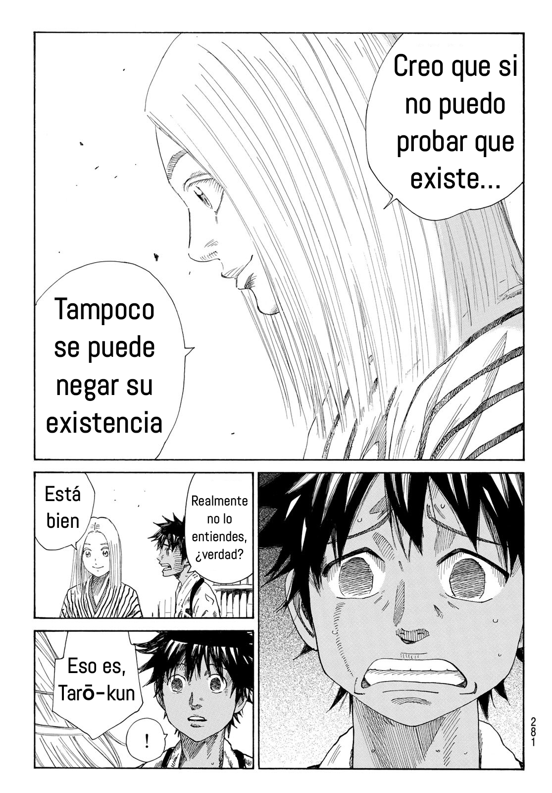 Ao no Miburo Capitulo 7 página 18