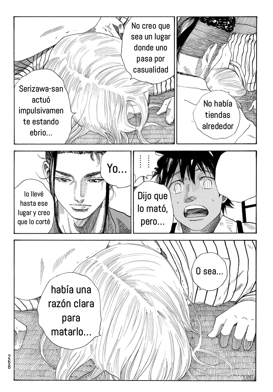 Ao no Miburo Capitulo 7 página 5