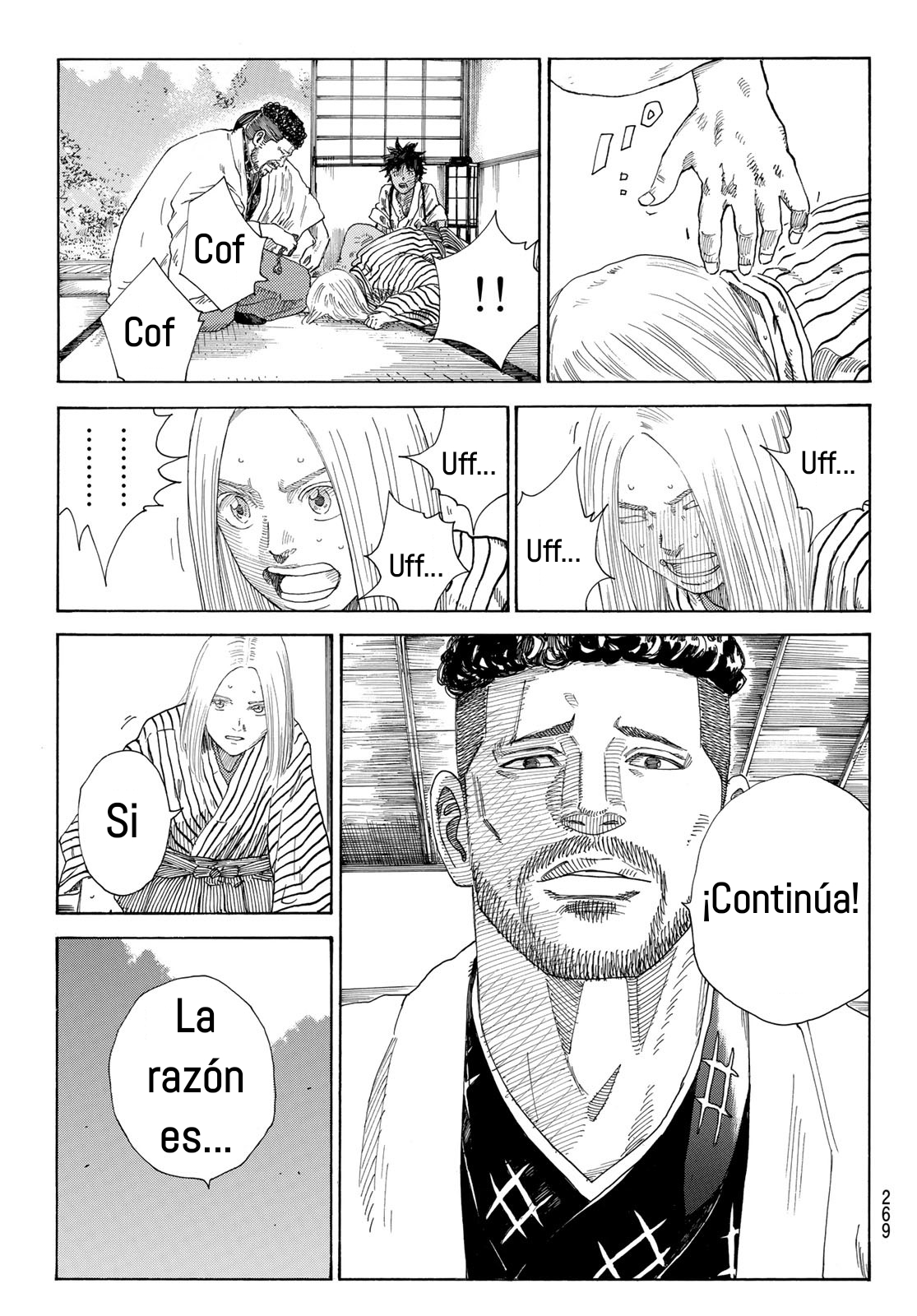 Ao no Miburo Capitulo 7 página 6