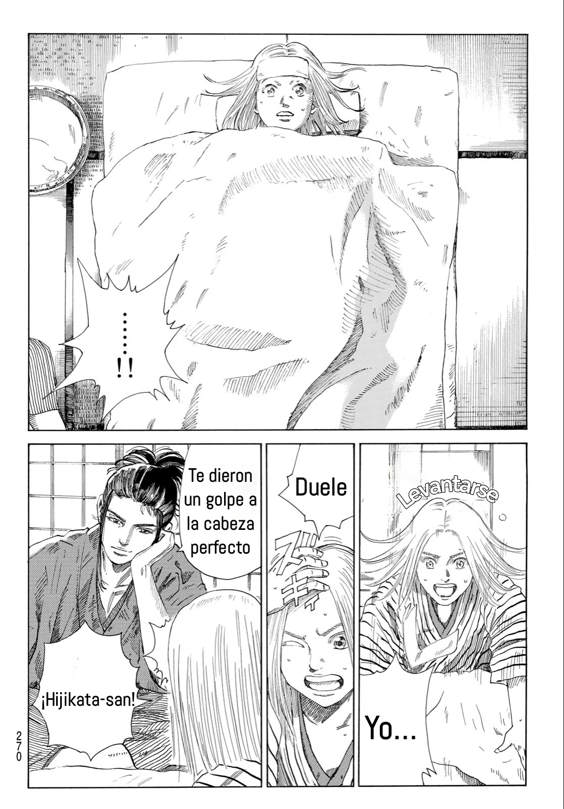 Ao no Miburo Capitulo 8 página 11