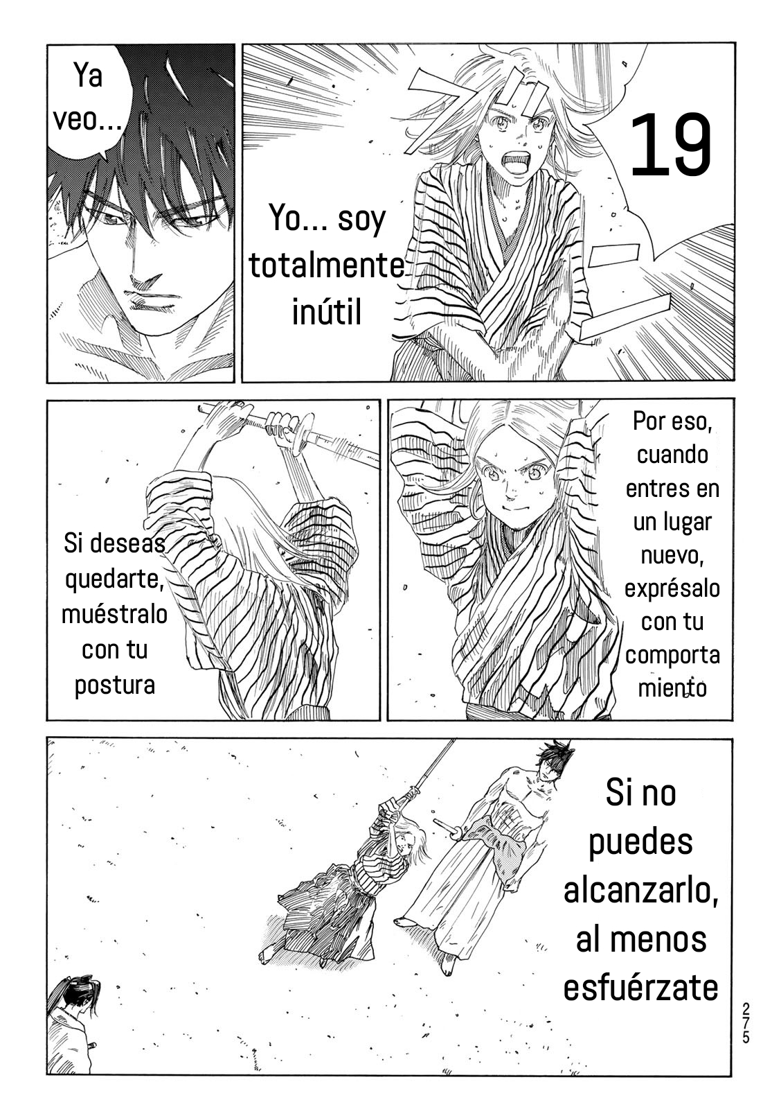 Ao no Miburo Capitulo 8 página 15