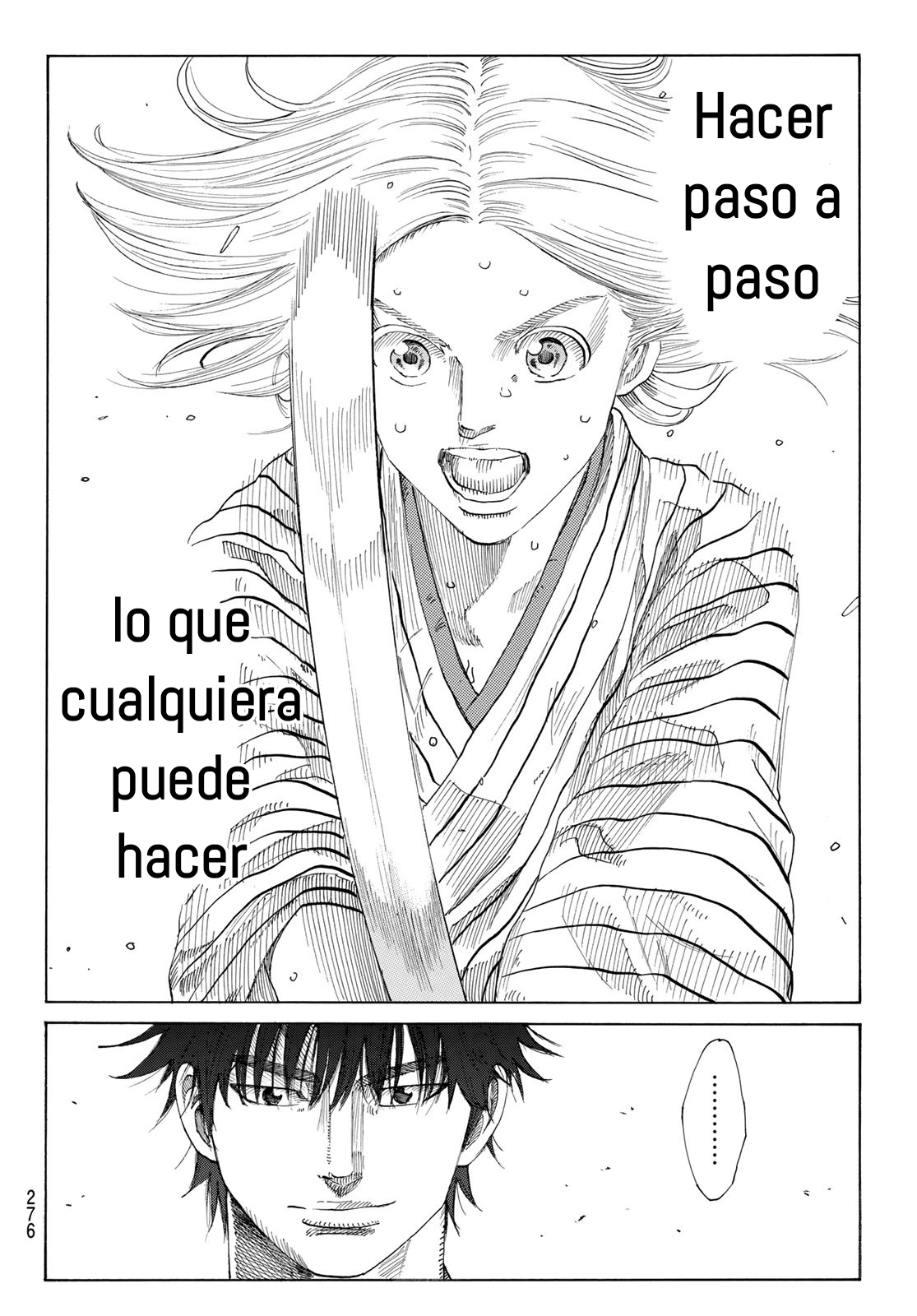 Ao no Miburo Capitulo 8 página 16
