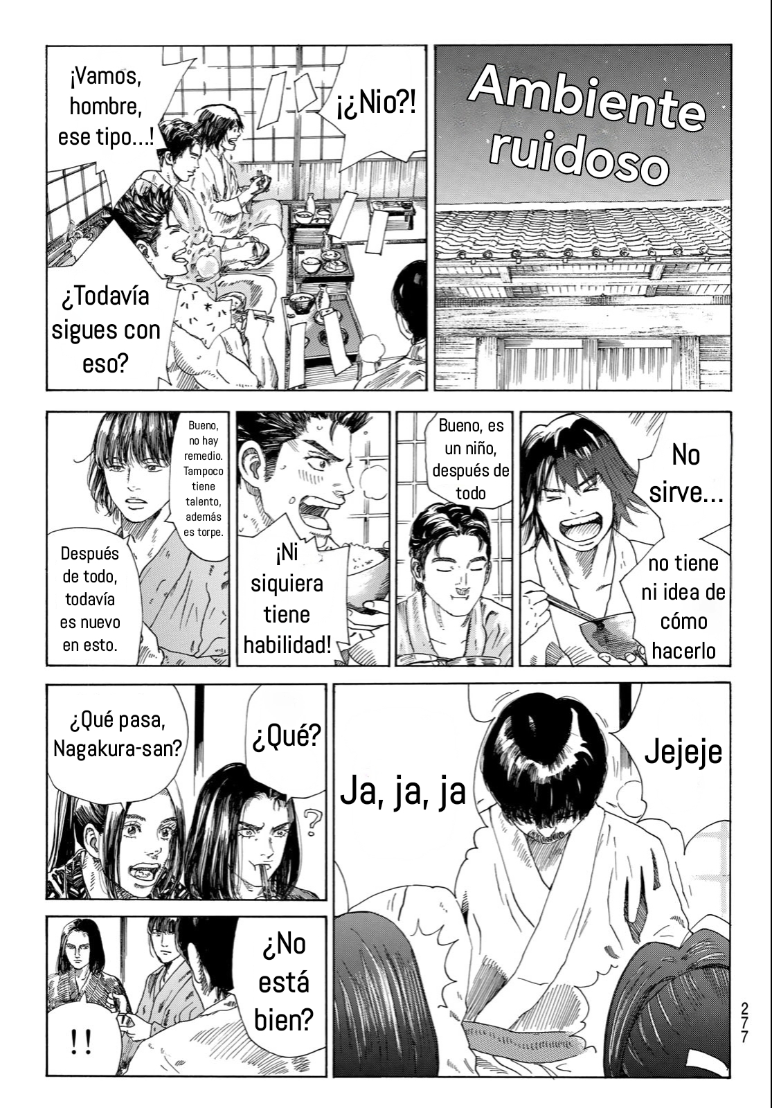 Ao no Miburo Capitulo 8 página 17