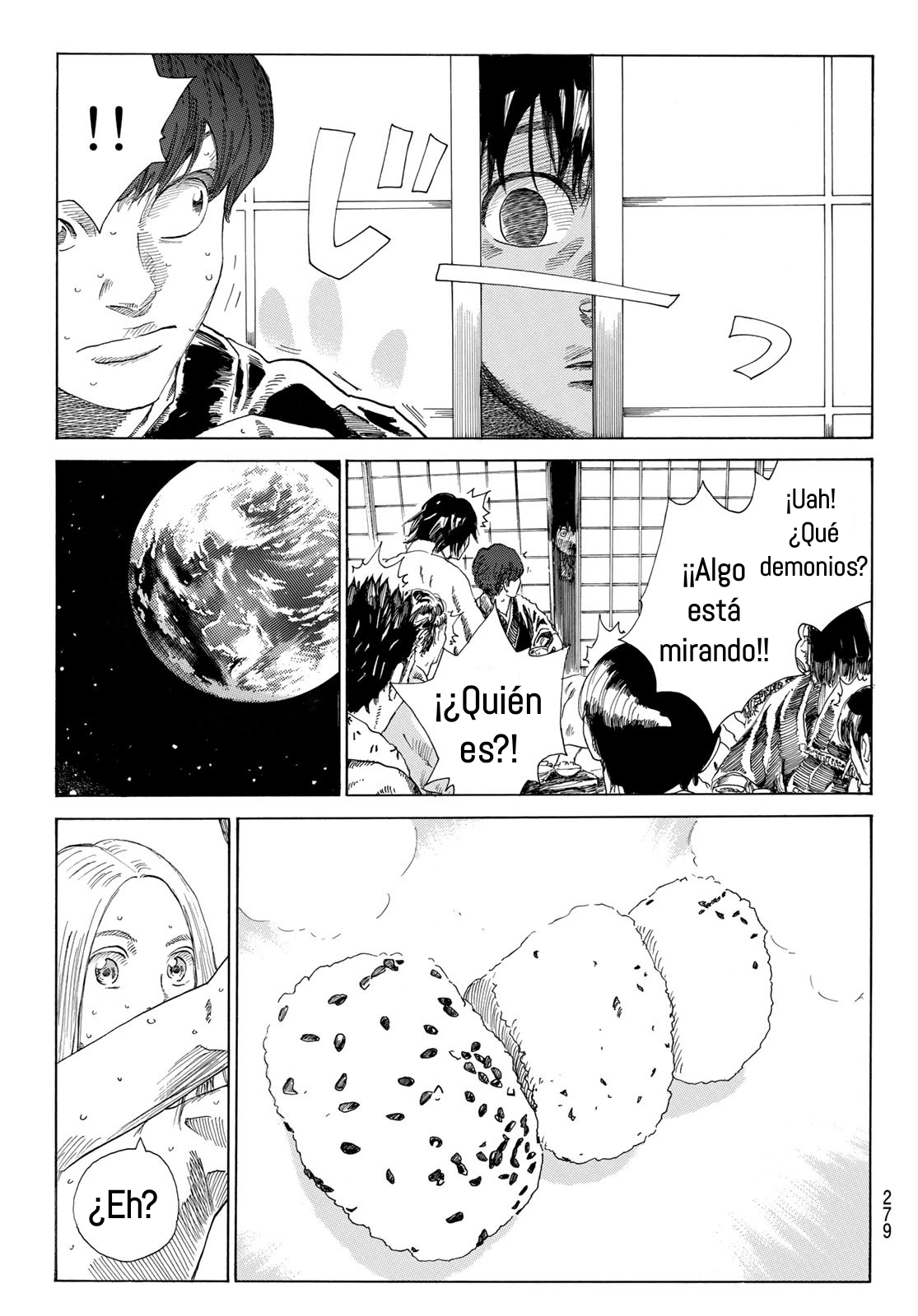Ao no Miburo Capitulo 8 página 19