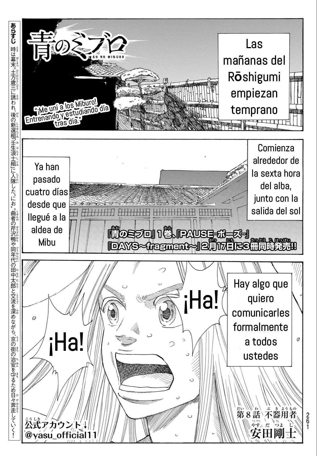 Ao no Miburo Capitulo 8 página 2