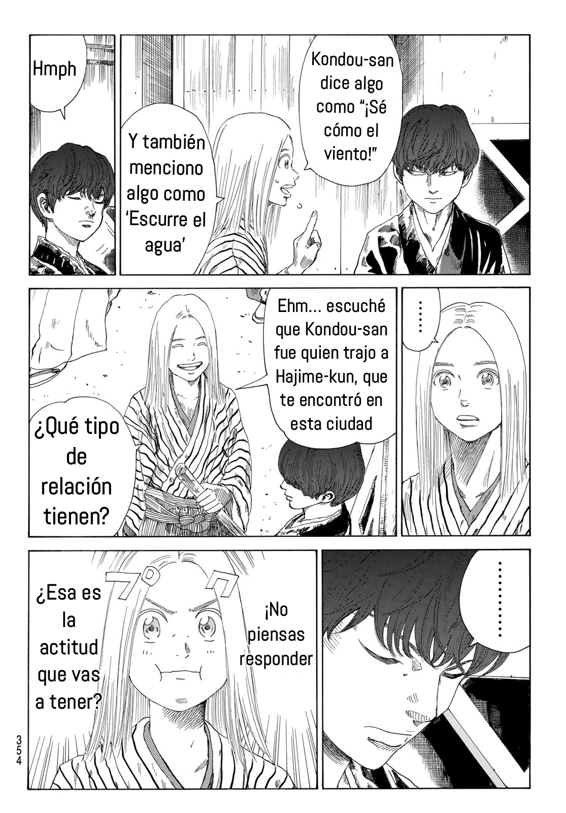 Ao no Miburo Capitulo 9 página 13
