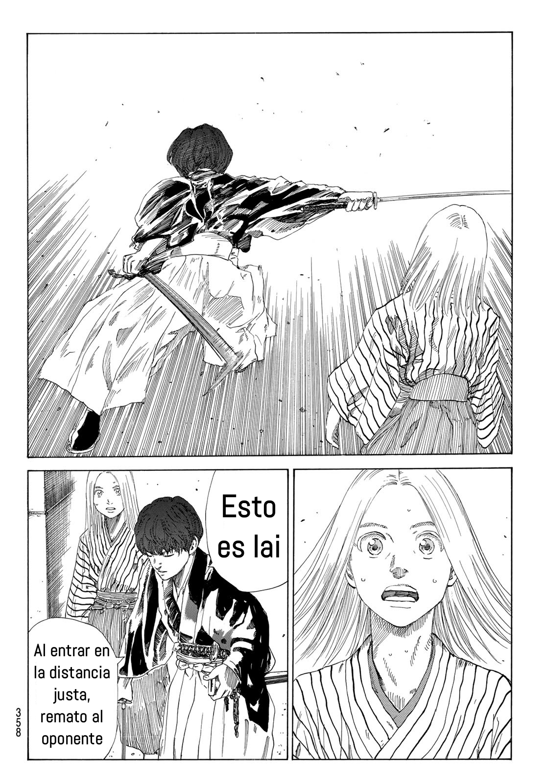 Ao no Miburo Capitulo 9 página 17