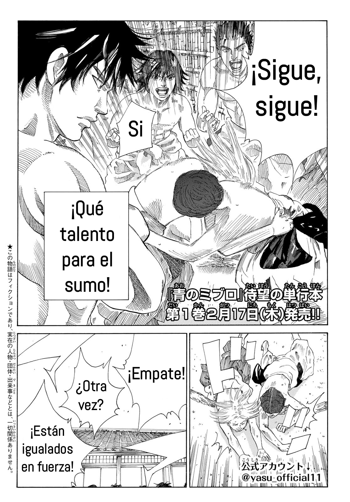 Ao no Miburo Capitulo 9 página 3