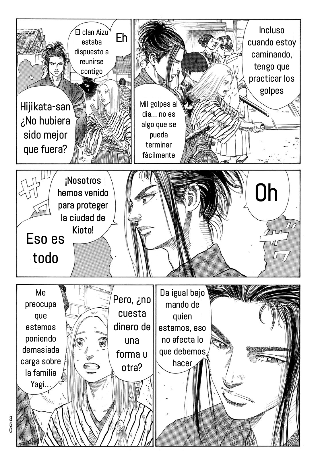 Ao no Miburo Capitulo 9 página 9