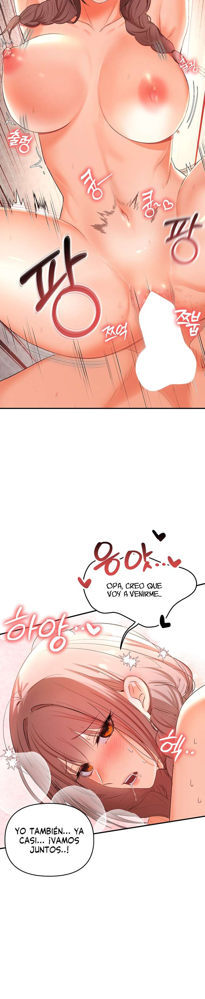 Soy el Único Hombre en la Tienda de Masajes Capitulo 1 página 16