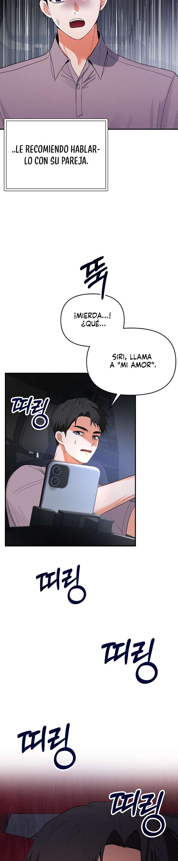 Soy el Único Hombre en la Tienda de Masajes Capitulo 1 página 34