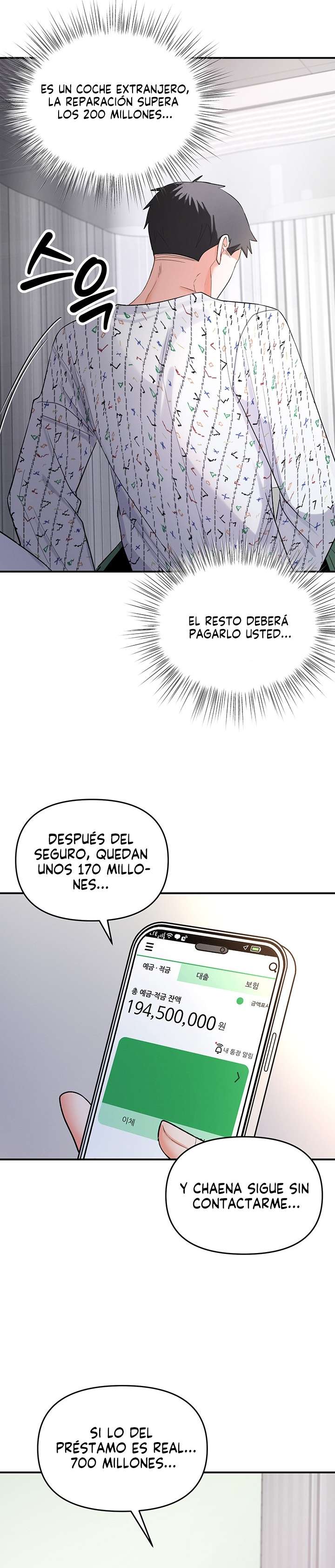 Soy el Único Hombre en la Tienda de Masajes Capitulo 1 página 43