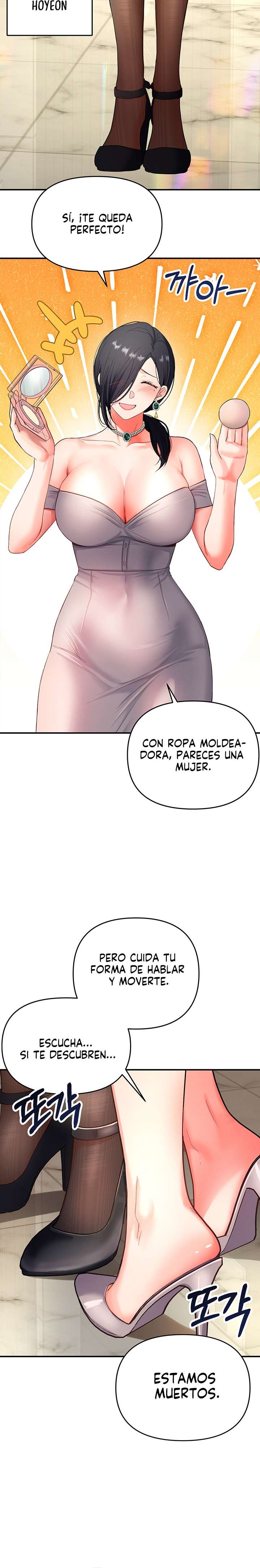 Soy el Único Hombre en la Tienda de Masajes Capitulo 1 página 53