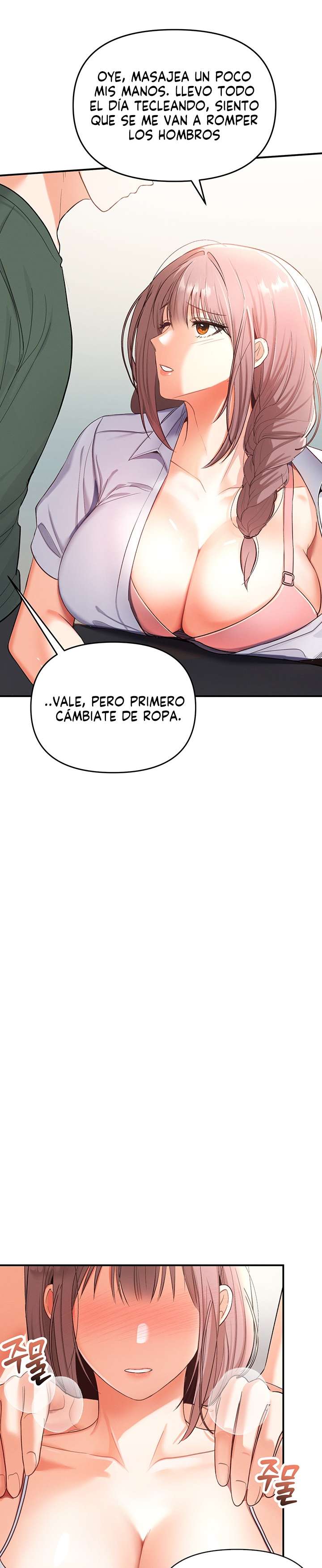 Soy el Único Hombre en la Tienda de Masajes Capitulo 1 página 6