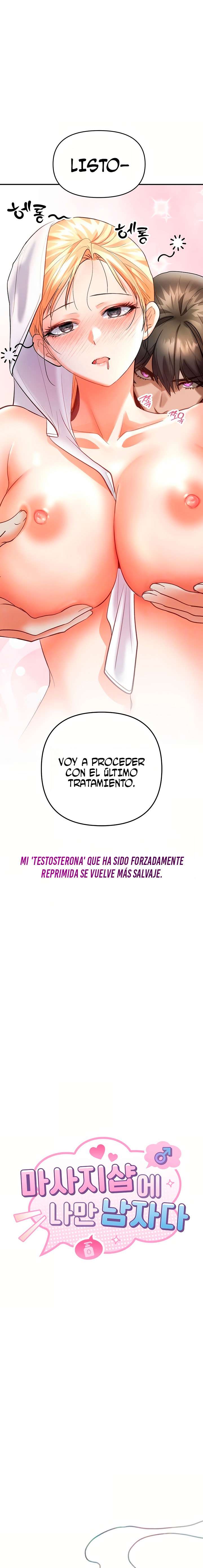 Soy el Único Hombre en la Tienda de Masajes Capitulo 10 página 3