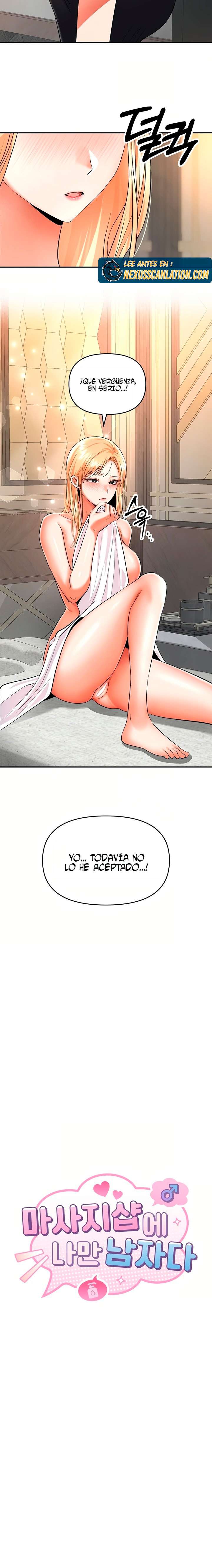 Soy el Único Hombre en la Tienda de Masajes Capitulo 11 página 11