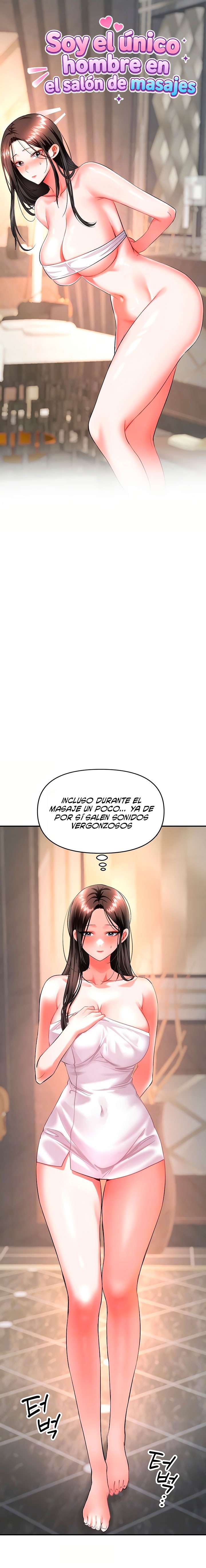 Soy el Único Hombre en la Tienda de Masajes Capitulo 12 página 4
