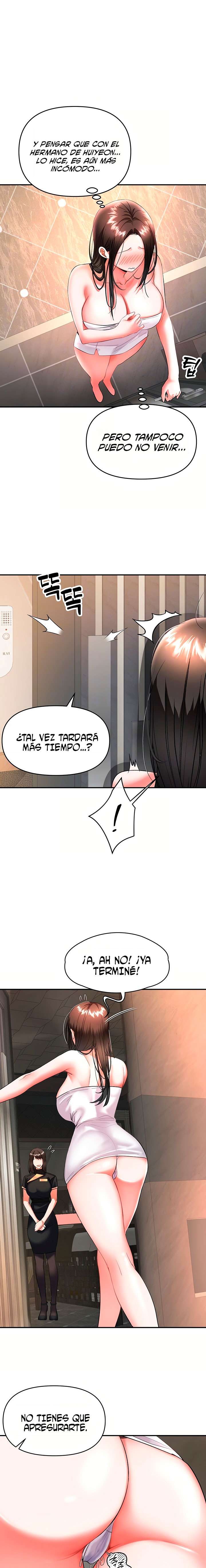 Soy el Único Hombre en la Tienda de Masajes Capitulo 12 página 5