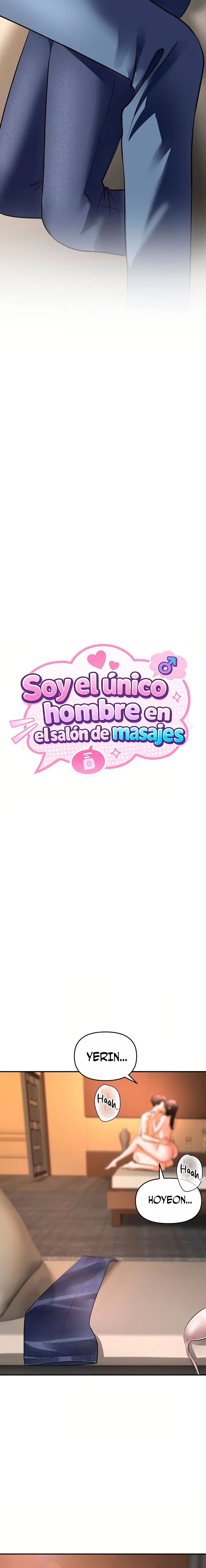 Soy el Único Hombre en la Tienda de Masajes Capitulo 14 página 4