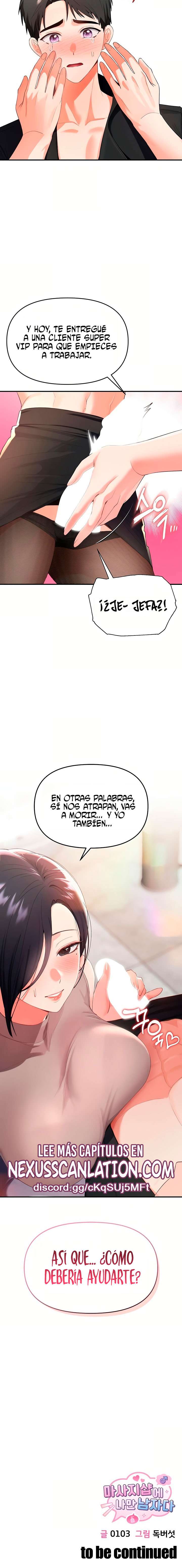 Soy el Único Hombre en la Tienda de Masajes Capitulo 2 página 23