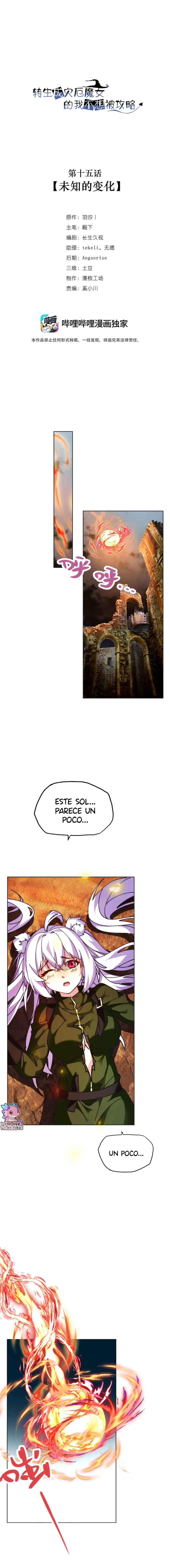 Reincarnated as a Disaster Witch, I Don't Want to Be Captured Capitulo 15 página 2
