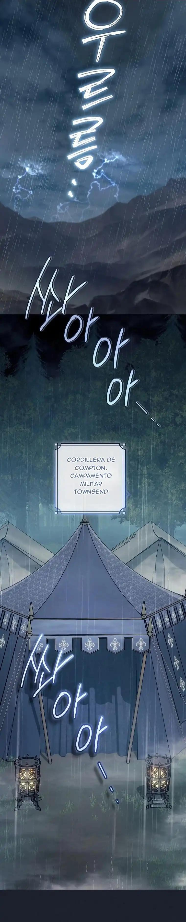 El soberano de la magia Capitulo 1 página 2