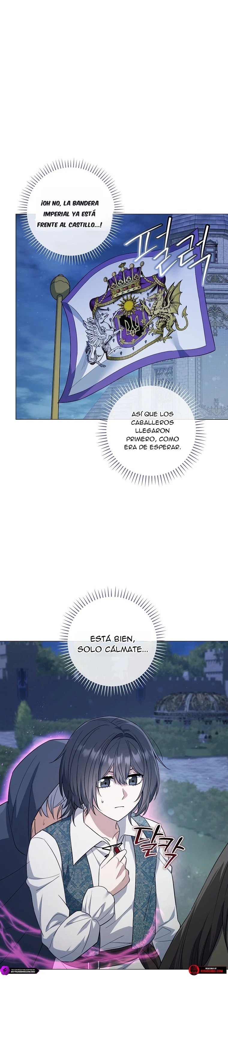 El soberano de la magia Capitulo 8 página 2