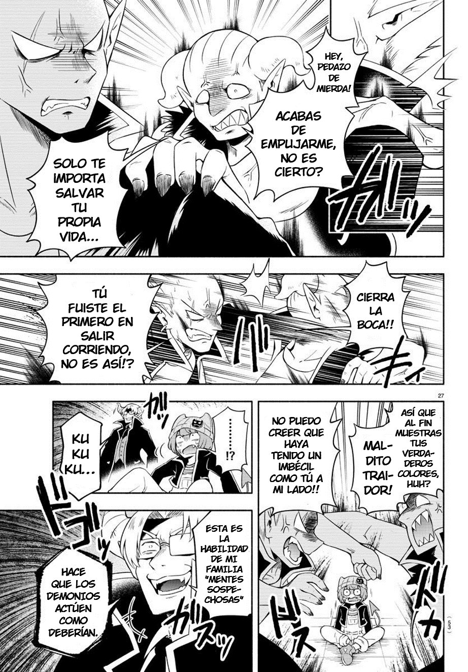 Makai no Shuyaku wa Wareware da! Capitulo 1 página 27