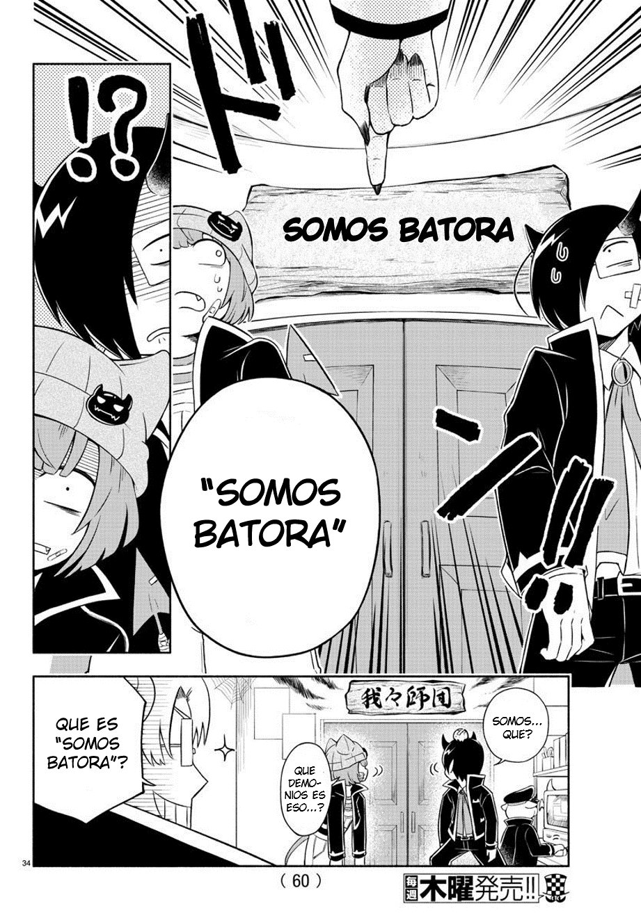 Makai no Shuyaku wa Wareware da! Capitulo 1 página 34