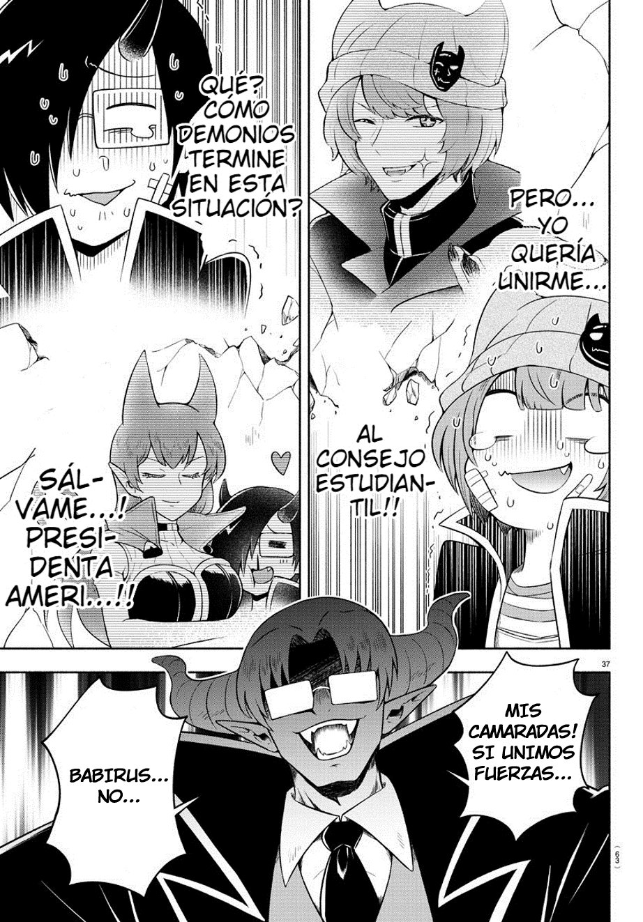 Makai no Shuyaku wa Wareware da! Capitulo 1 página 37
