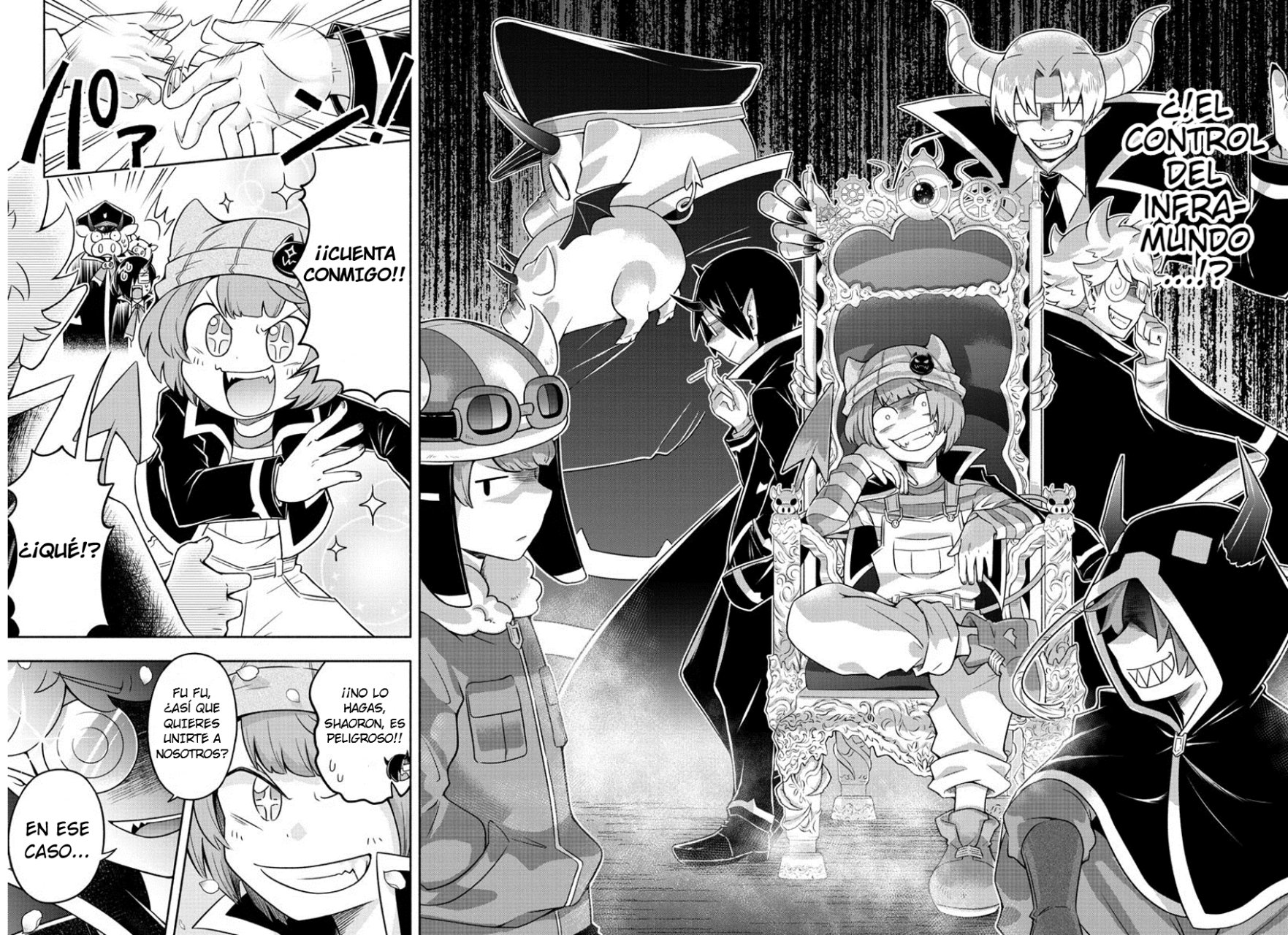 Makai no Shuyaku wa Wareware da! Capitulo 10 página 17