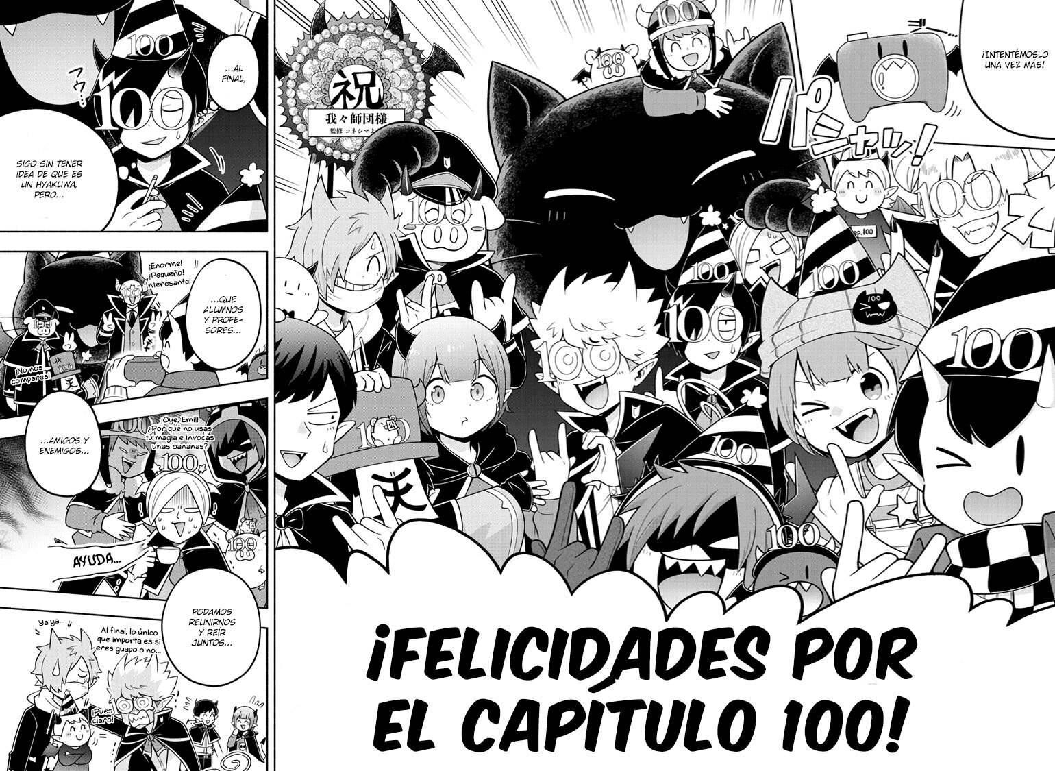 Makai no Shuyaku wa Wareware da! Capitulo 100 página 14