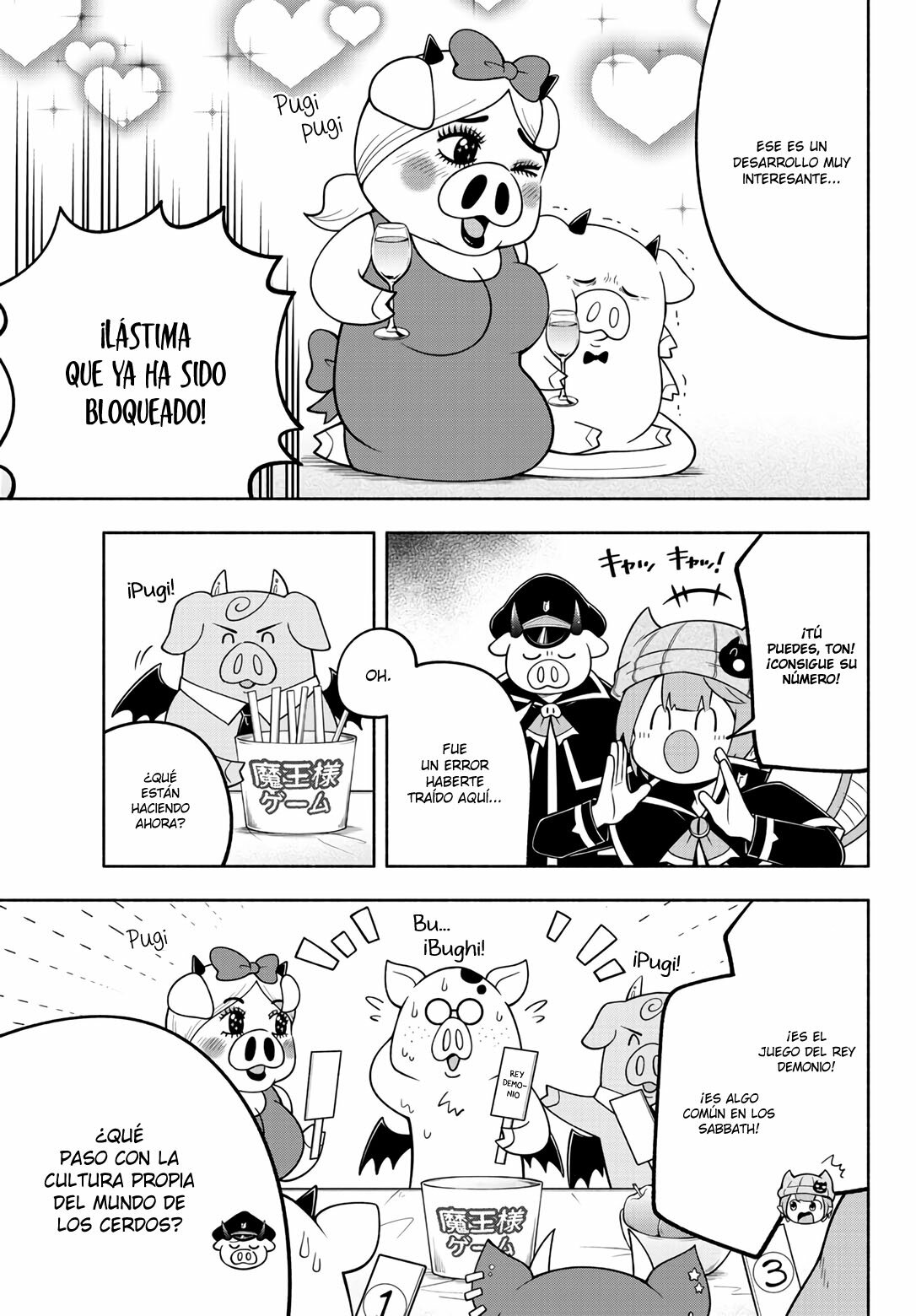Makai no Shuyaku wa Wareware da! Capitulo 101 página 10