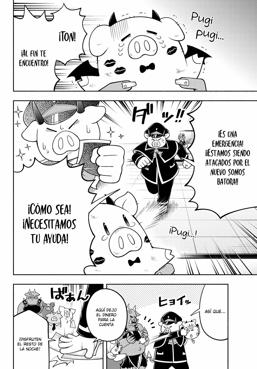 Makai no Shuyaku wa Wareware da! Capitulo 101 página 14