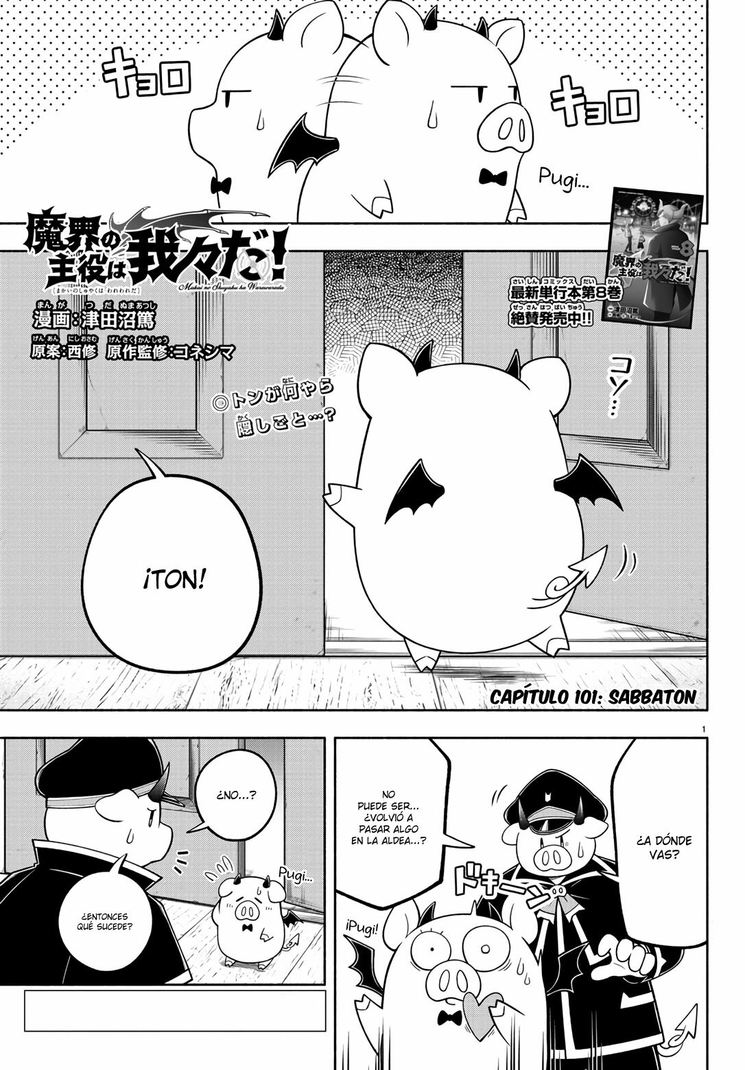 Makai no Shuyaku wa Wareware da! Capitulo 101 página 2