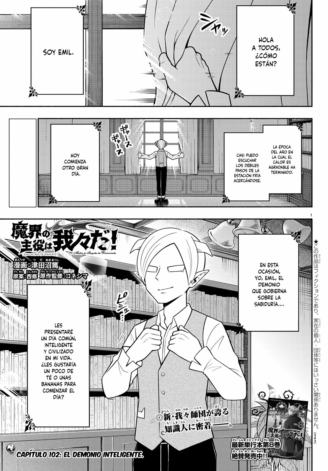 Makai no Shuyaku wa Wareware da! Capitulo 102 página 2