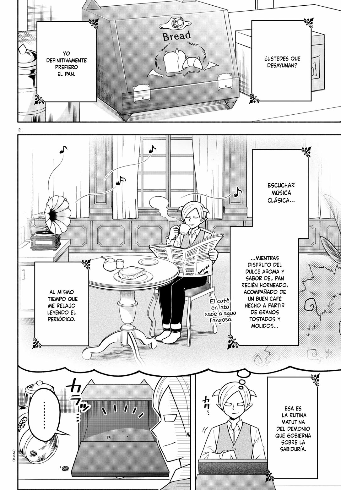 Makai no Shuyaku wa Wareware da! Capitulo 102 página 3