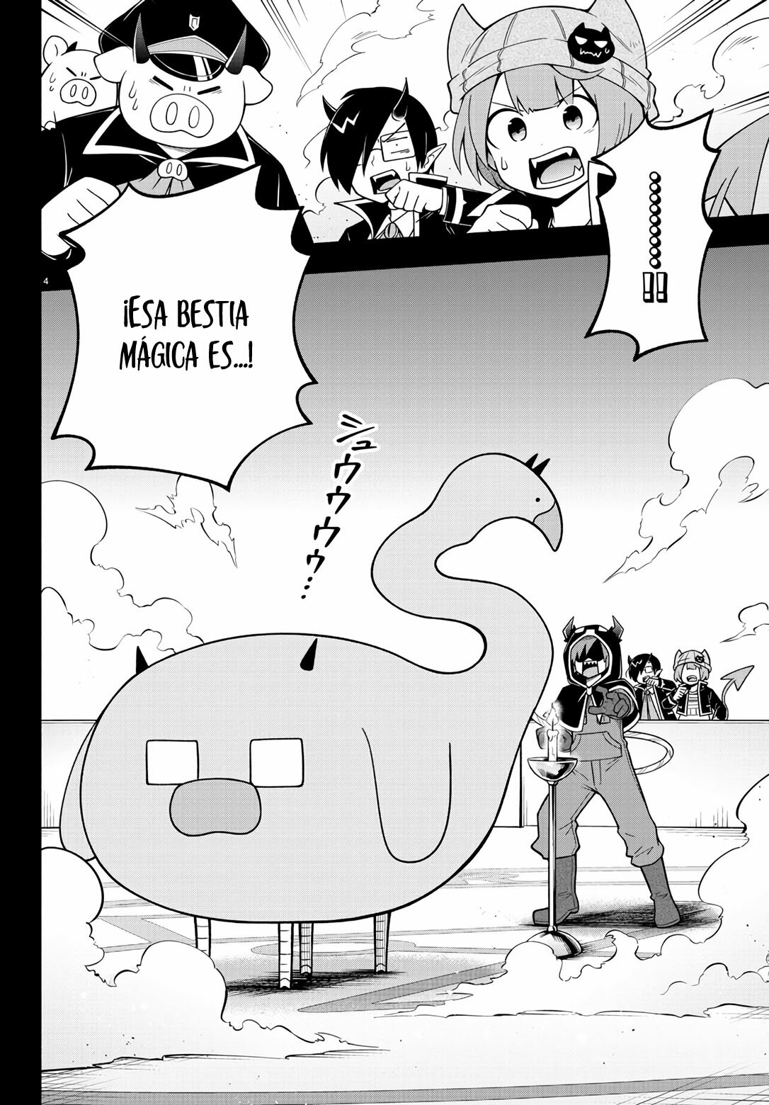 Makai no Shuyaku wa Wareware da! Capitulo 103 página 5