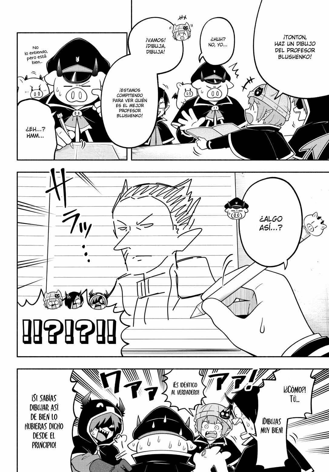 Makai no Shuyaku wa Wareware da! Capitulo 104 página 13