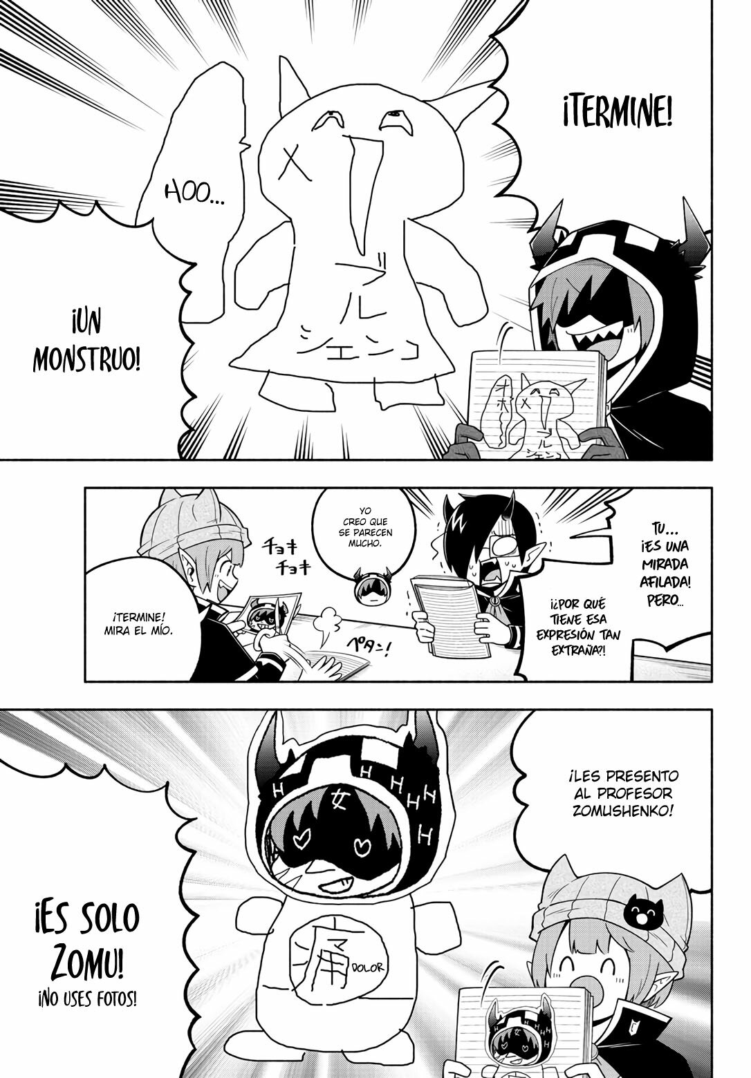 Makai no Shuyaku wa Wareware da! Capitulo 104 página 6