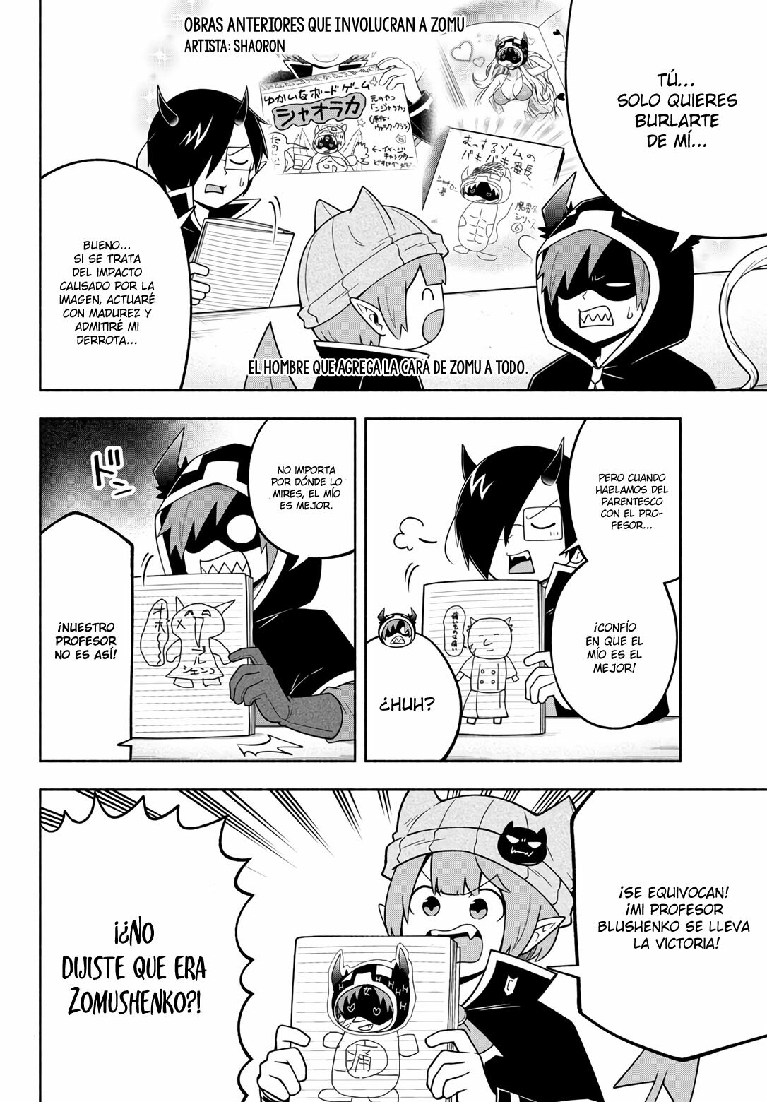 Makai no Shuyaku wa Wareware da! Capitulo 104 página 7